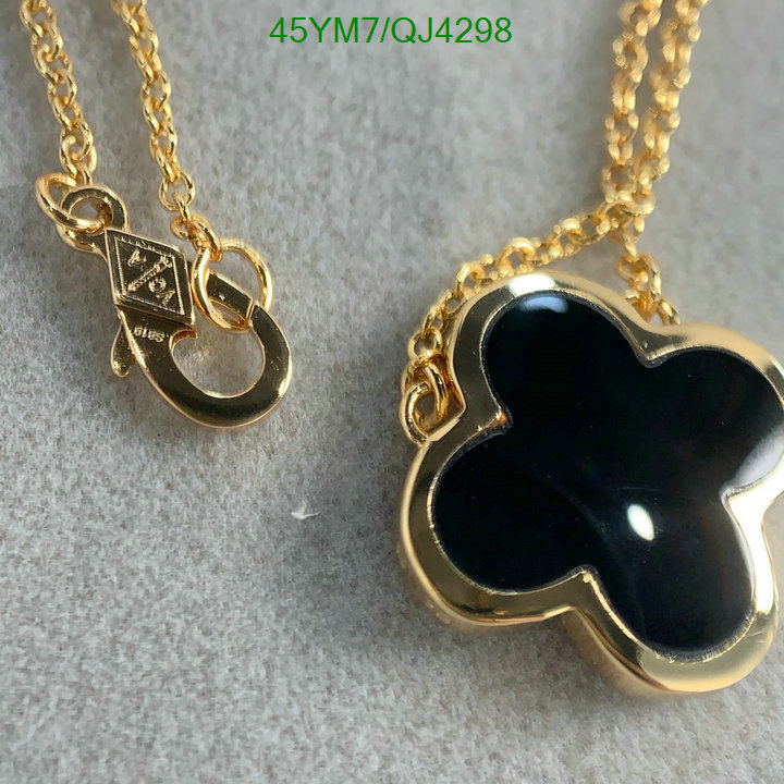 Jewelry-Van Cleef & Arpels Code: QJ4298 $: 45USD