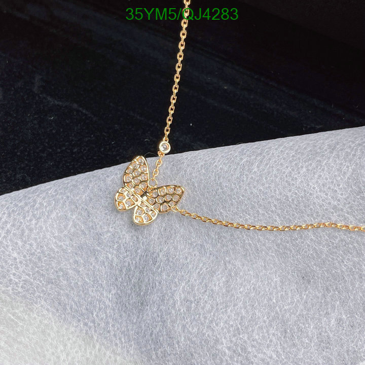 Jewelry-Van Cleef & Arpels Code: QJ4283 $: 35USD