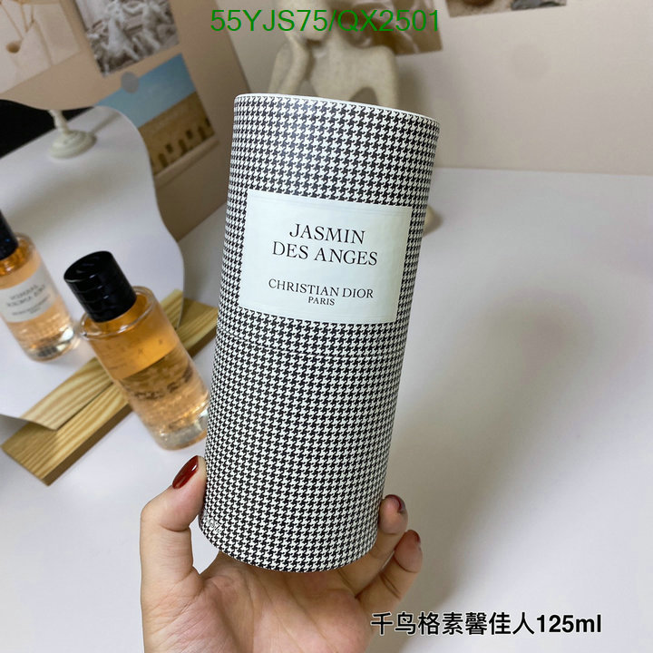 Perfume-Dior Code: QX2501 $: 55USD