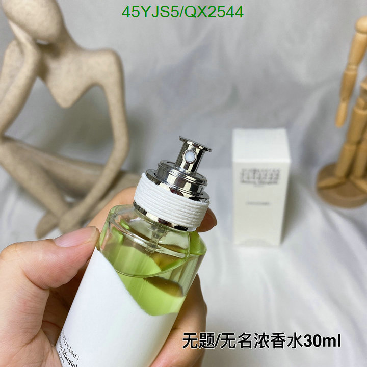 Perfume-Maison Margiela Code: QX2544 $: 45USD