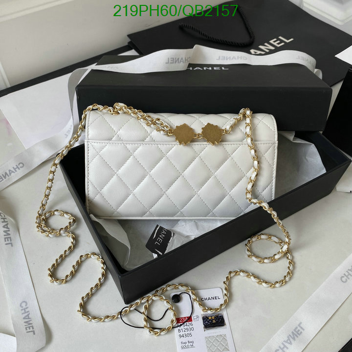 Chanel Bag-(Mirror)-Diagonal- Code: QB2157 $: 219USD