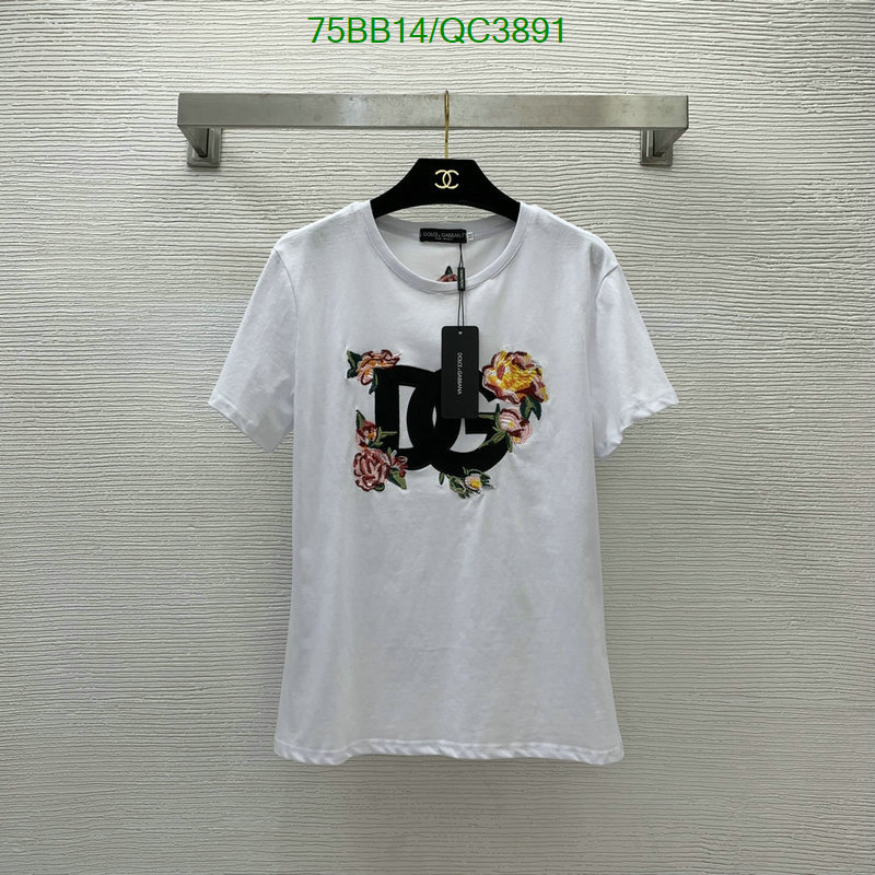 Clothing-D&G Code: QC3891 $: 75USD