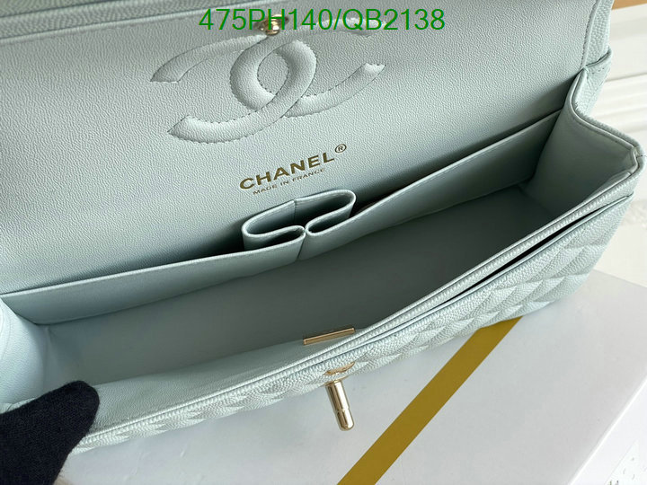 Chanel Bag-(Mirror)-Diagonal- Code: QB2138 $: 475USD