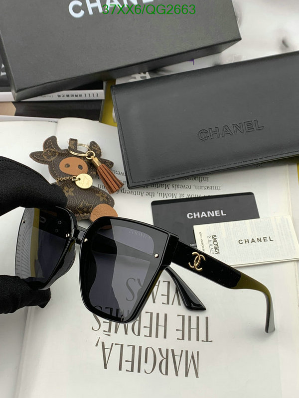 Glasses-Chanel Code: QG2663 $: 37USD