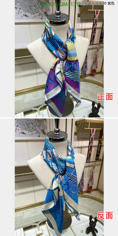 Scarf-Hermes Code: QM4131 $: 72USD