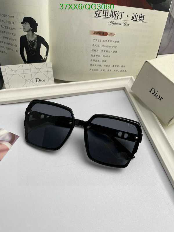 Glasses-Dior Code: QG3060 $: 37USD