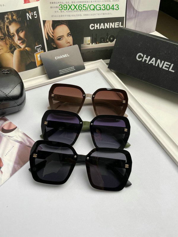 Glasses-Chanel Code: QG3043 $: 39USD