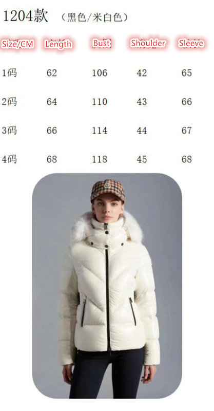 Down jacket Women-Moncler Code: QC4253 $: 169USD