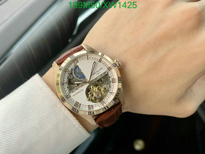 Watch-Mirror Quality-Patek Philippe Code: XW1425 $: 199USD