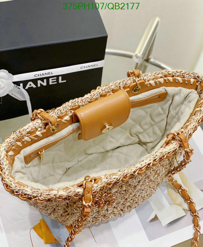 Chanel Bag-(Mirror)-Handbag- Code: QB2177 $: 375USD