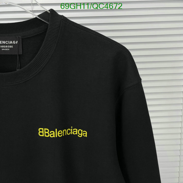 Clothing-Balenciaga Code: QC4672 $: 69USD