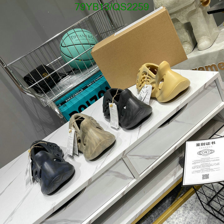 Men shoes-Adidas Yeezy Boost Code: QS2259 $: 79USD