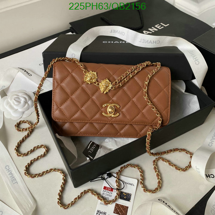 Chanel Bag-(Mirror)-Diagonal- Code: QB2156 $: 225USD