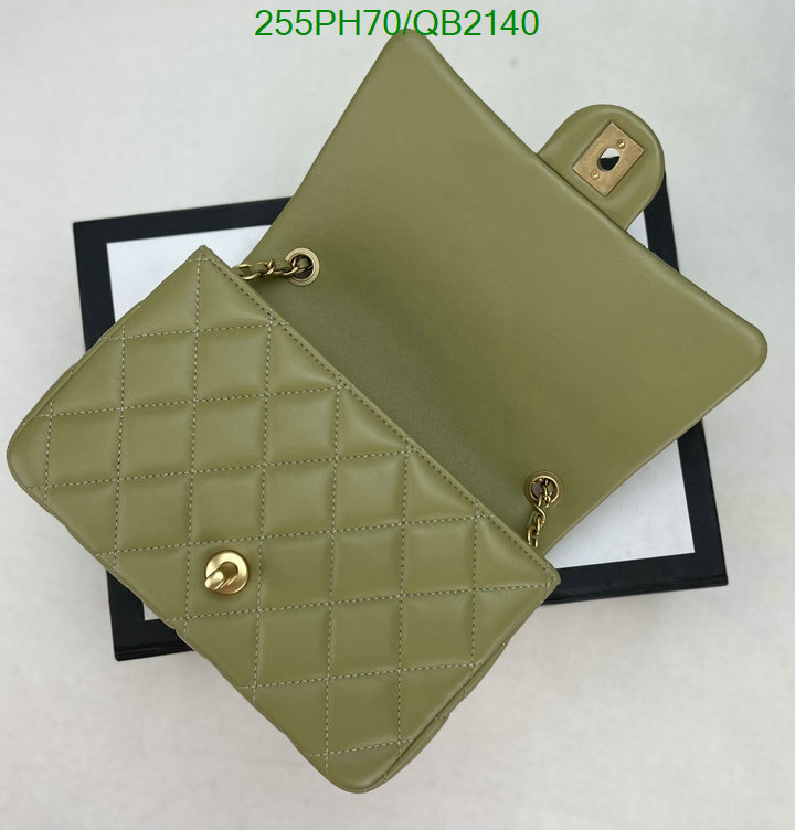 Chanel Bag-(Mirror)-Diagonal- Code: QB2140 $: 255USD