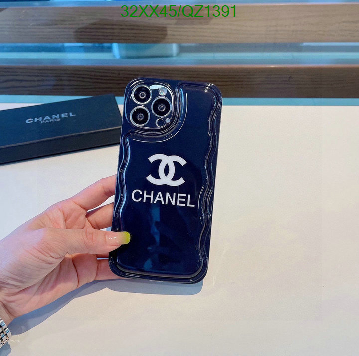 Phone Case-Chanel Code: QZ1391 $: 32USD