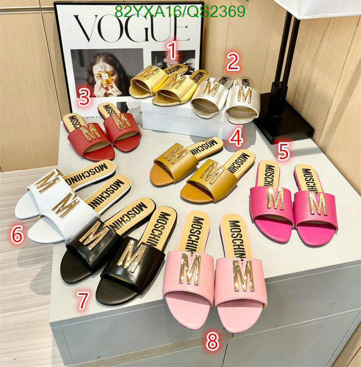 Women Shoes-MOSCHINO Code: QS2369
