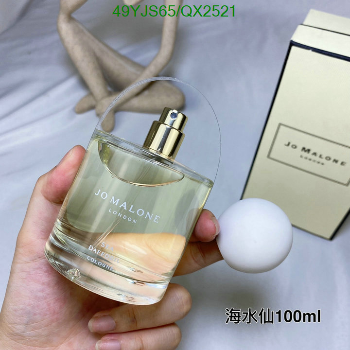 Perfume-Jo Malone Code: QX2521 $: 49USD