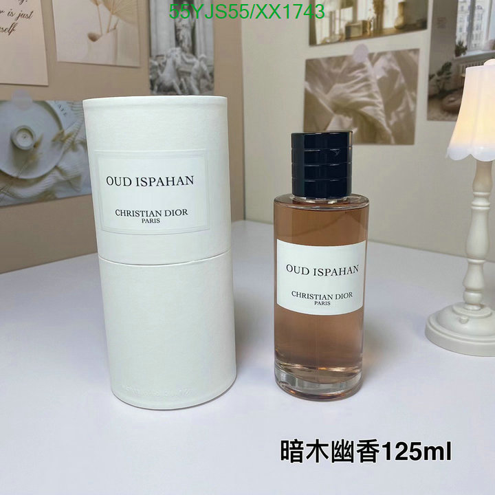 Perfume-Dior Code: XX1743 $: 55USD