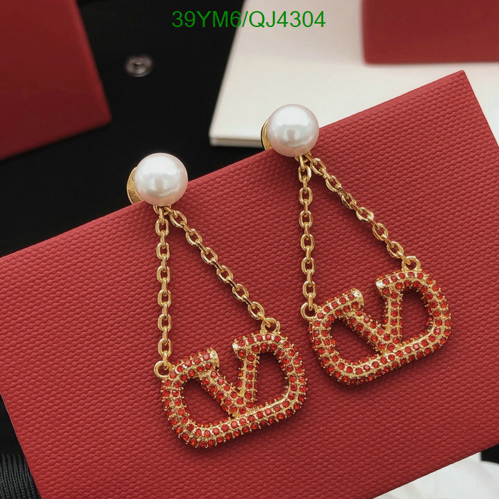 Jewelry-Valentino Code: QJ4304 $: 39USD