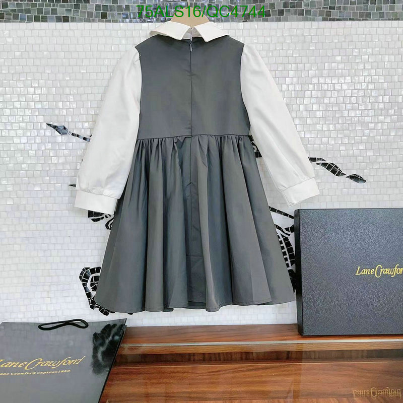 Kids clothing-Prada Code: QC4744 $: 75USD