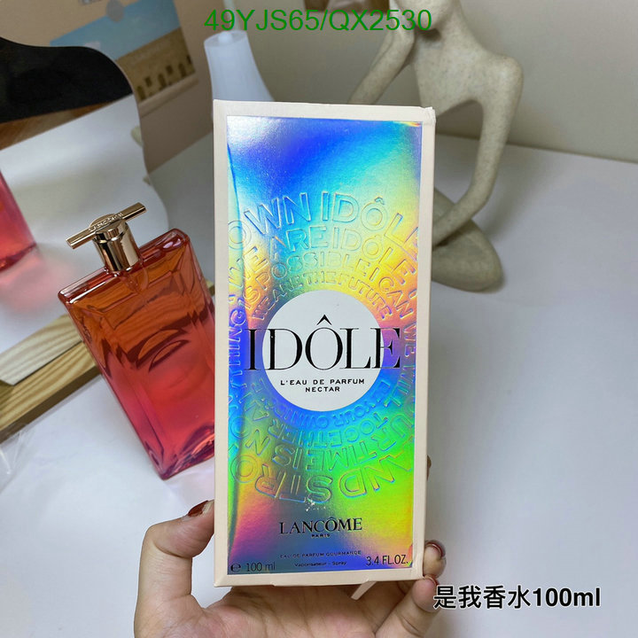 Perfume-Lancome Code: QX2530 $: 49USD