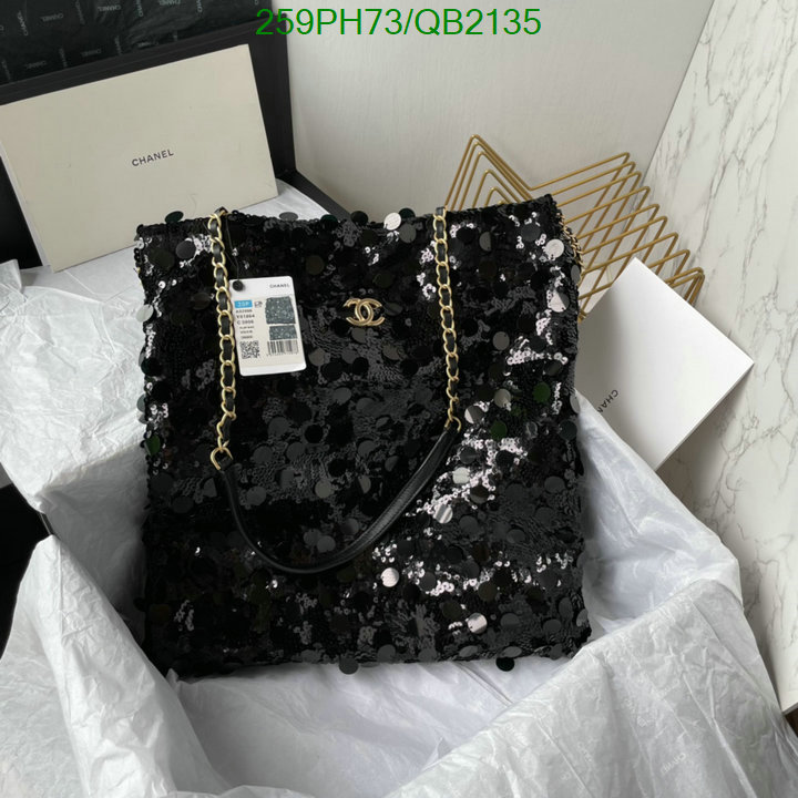 Chanel Bag-(Mirror)-Handbag- Code: QB2135 $: 259USD