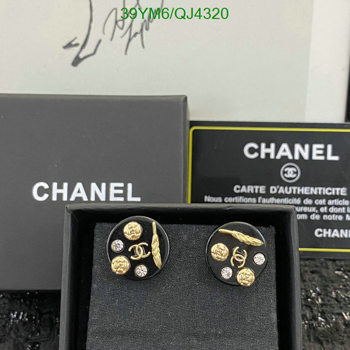 Jewelry-Chanel Code: QJ4320 $: 39USD