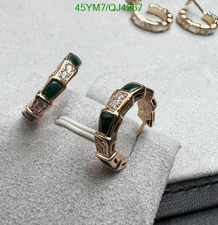Jewelry-Bvlgari Code: QJ4267 $: 45USD