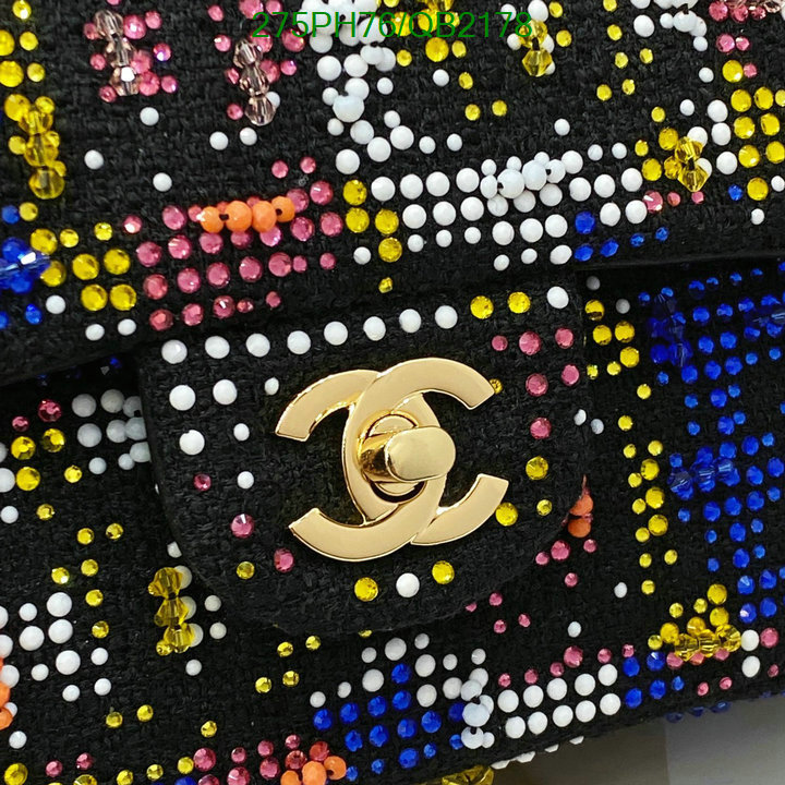 Chanel Bag-(Mirror)-Diagonal- Code: QB2178 $: 275USD