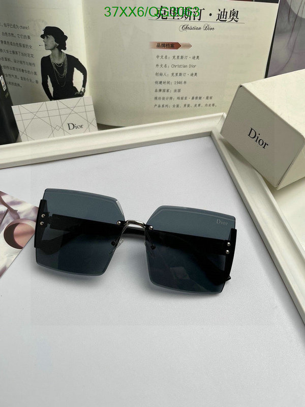 Glasses-Dior Code: QG3063 $: 37USD