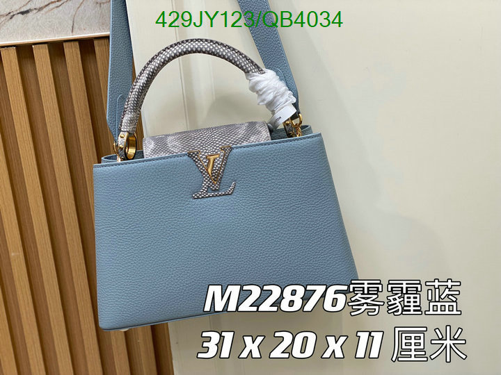 LV Bag-(Mirror)-Handbag- Code: QB4034
