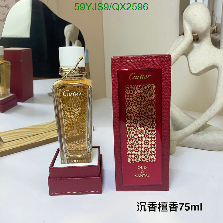 Perfume-Cartier Code: QX2596 $: 59USD
