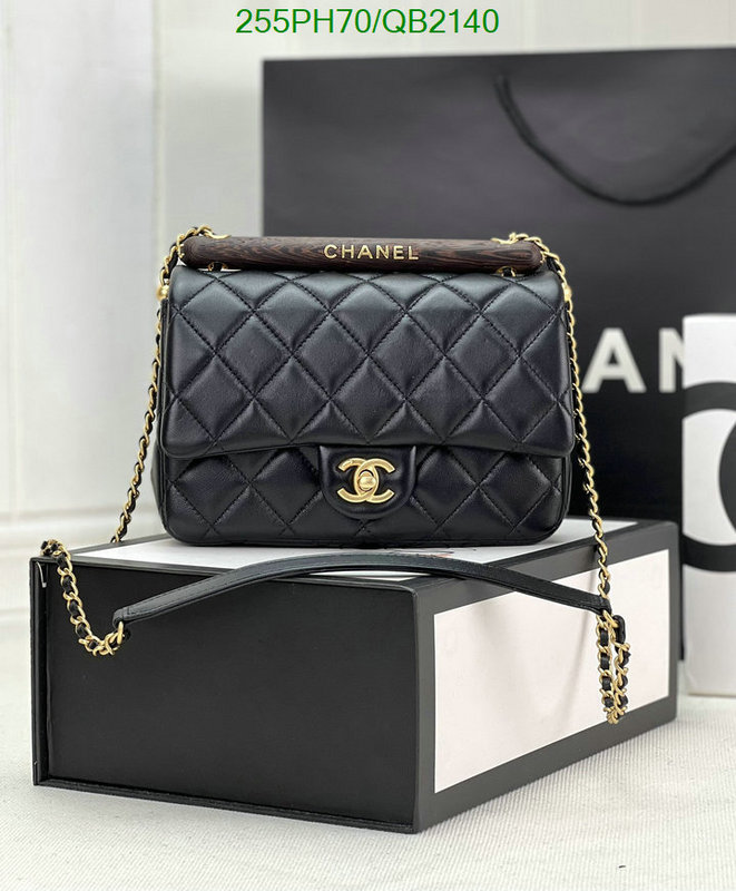 Chanel Bag-(Mirror)-Diagonal- Code: QB2140 $: 255USD