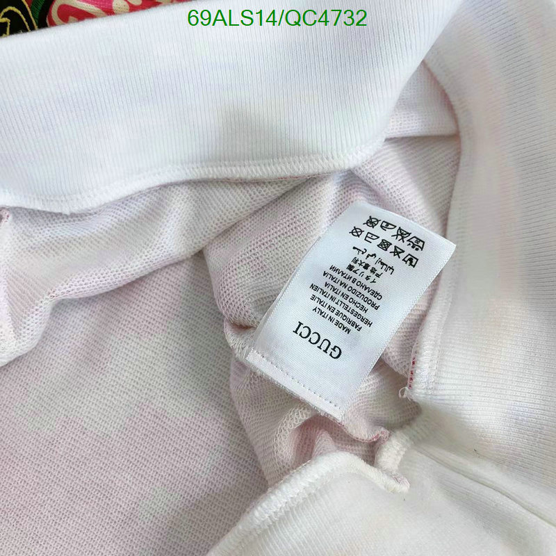 Kids clothing-Gucci Code: QC4732 $: 69USD