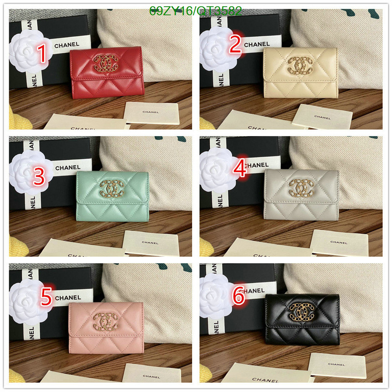 Chanel Bags-(4A)-Wallet- Code: QT3582 $: 69USD