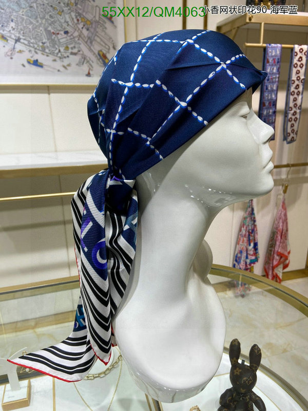 Scarf-Chanel Code: QM4063 $: 55USD