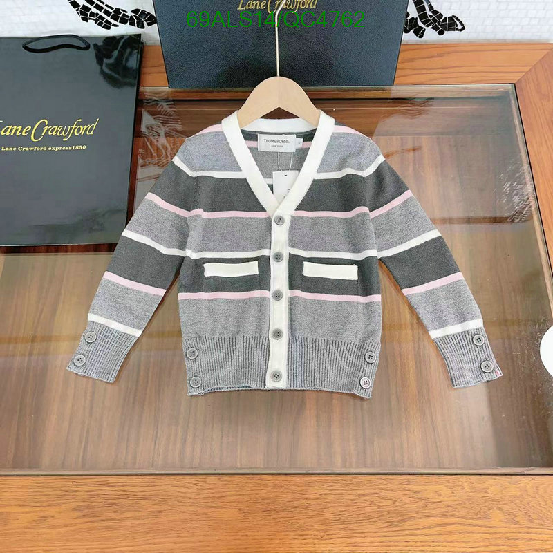 Kids clothing-Thom Browne Code: QC4762 $: 69USD