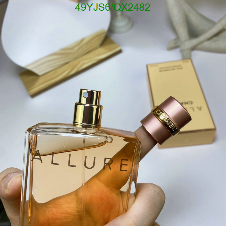 Perfume-Chanel Code: QX2482 $: 49USD