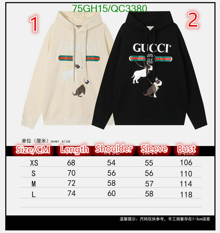 Clothing-Gucci Code: QC3380 $: 75USD