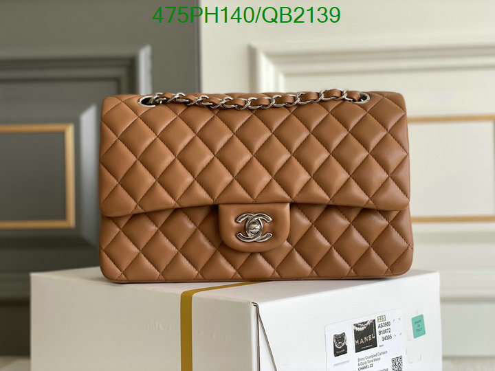 Chanel Bag-(Mirror)-Diagonal- Code: QB2139 $: 475USD