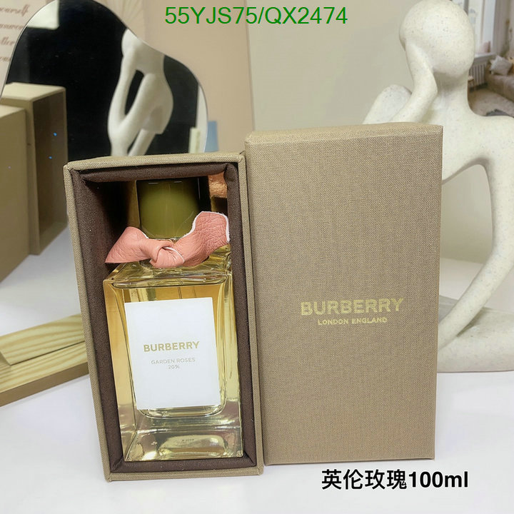 Perfume-Burberry Code: QX2474 $: 55USD