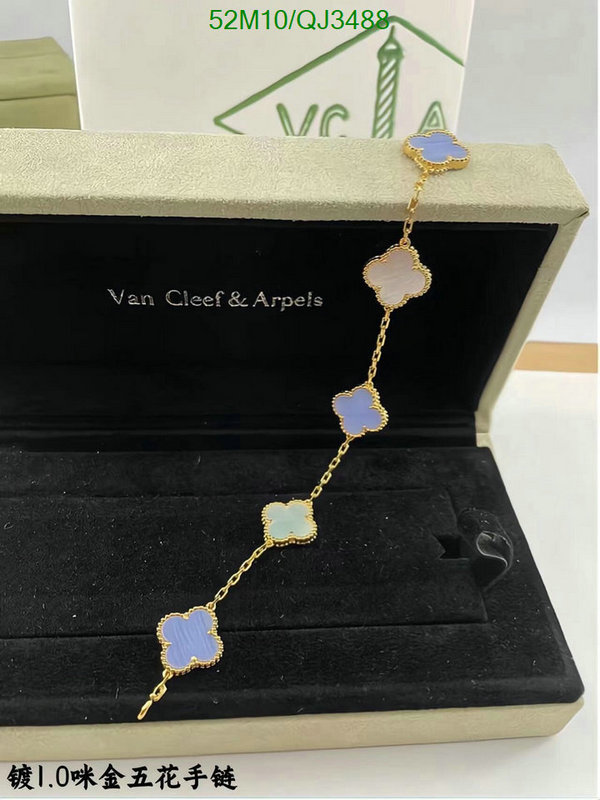 Jewelry-Van Cleef & Arpels Code: QJ3488 $: 52USD