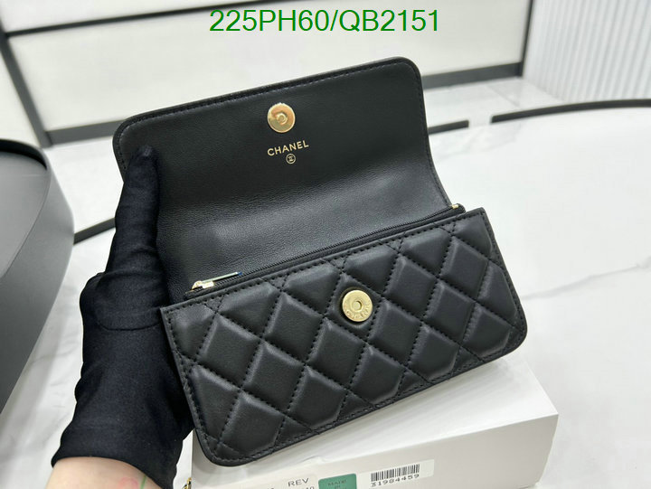 Chanel Bag-(Mirror)-Diagonal- Code: QB2151 $: 225USD