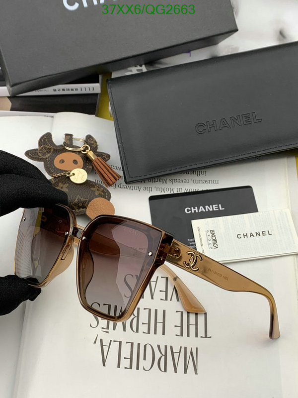 Glasses-Chanel Code: QG2663 $: 37USD