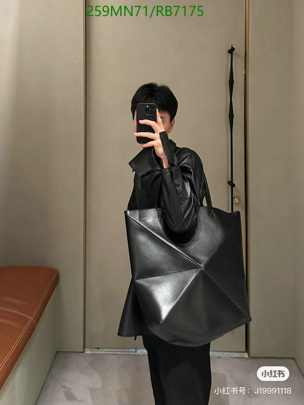 Loewe Bag-(Mirror)-Handbag- Code: RB7175 $: 259USD
