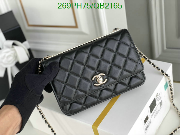 Chanel Bag-(Mirror)-Diagonal- Code: QB2165 $: 269USD