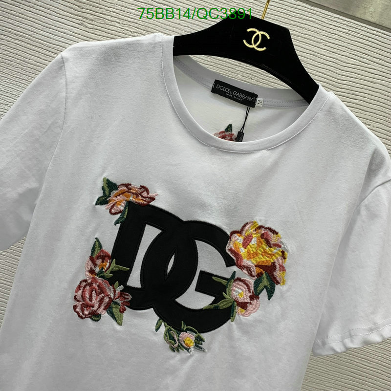 Clothing-D&G Code: QC3891 $: 75USD