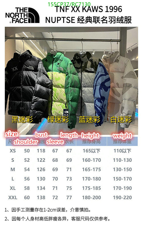 Down jacket Men-The North Face Code: RC7130 $: 155USD