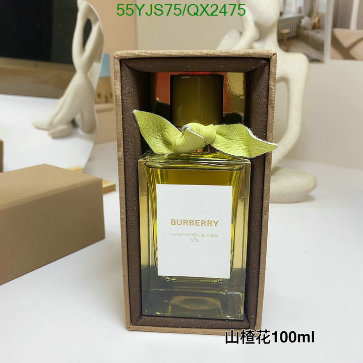 Perfume-Burberry Code: QX2475 $: 55USD