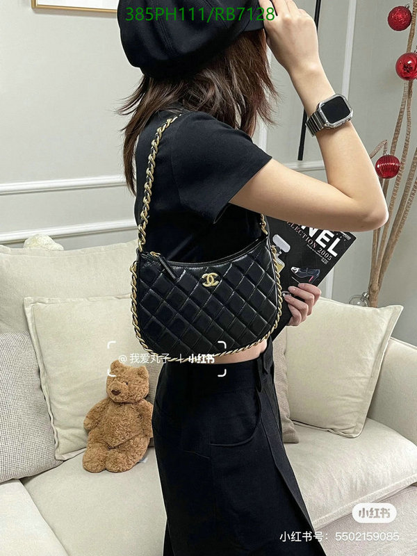 Chanel Bag-(Mirror)-Diagonal- Code: RB7128 $: 385USD